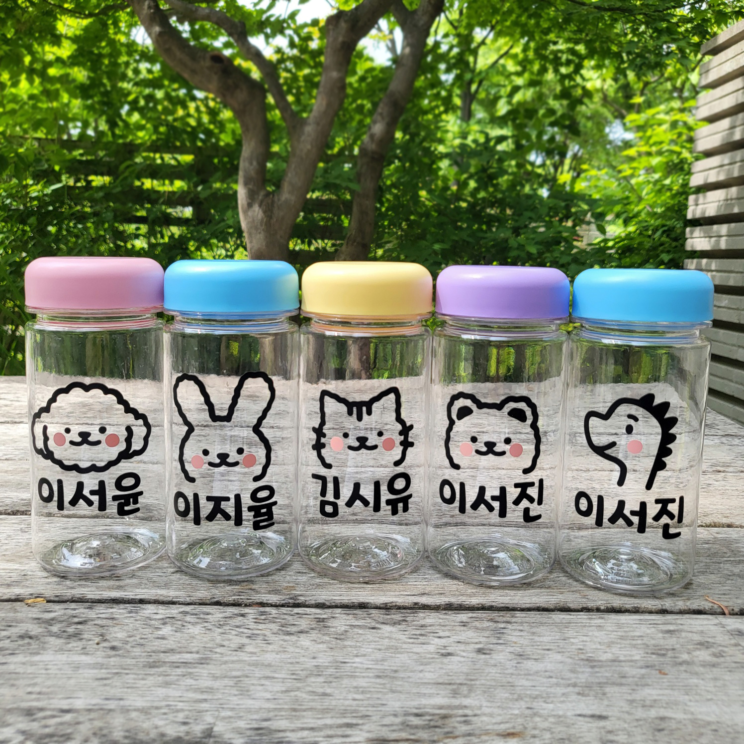 국산 트라이탄 네임 보틀 레터링 물병 텀블러 어린이집 유치원 답례품 이미지 6