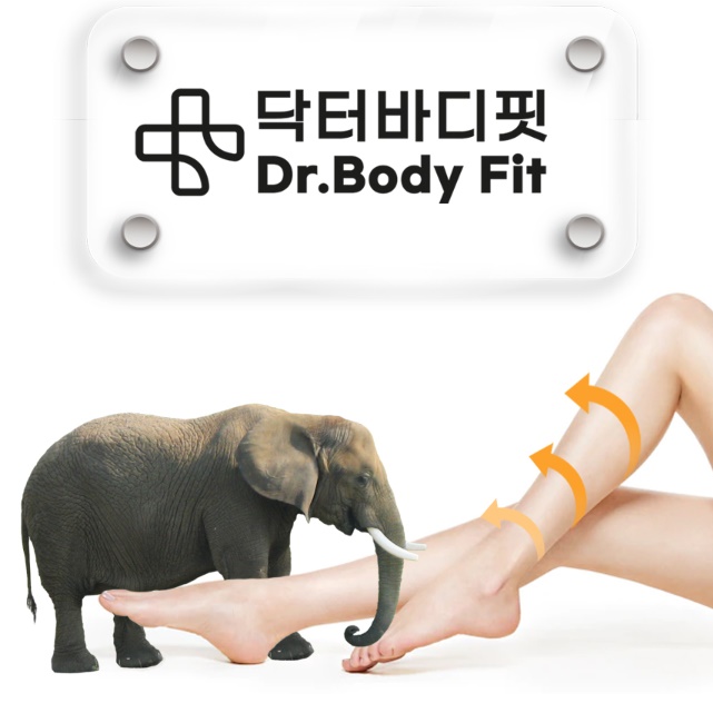 승무원 간호사 수면용 압박스타킹 살색 남자 종아리 압박 밴드 - 상세 이미지 4