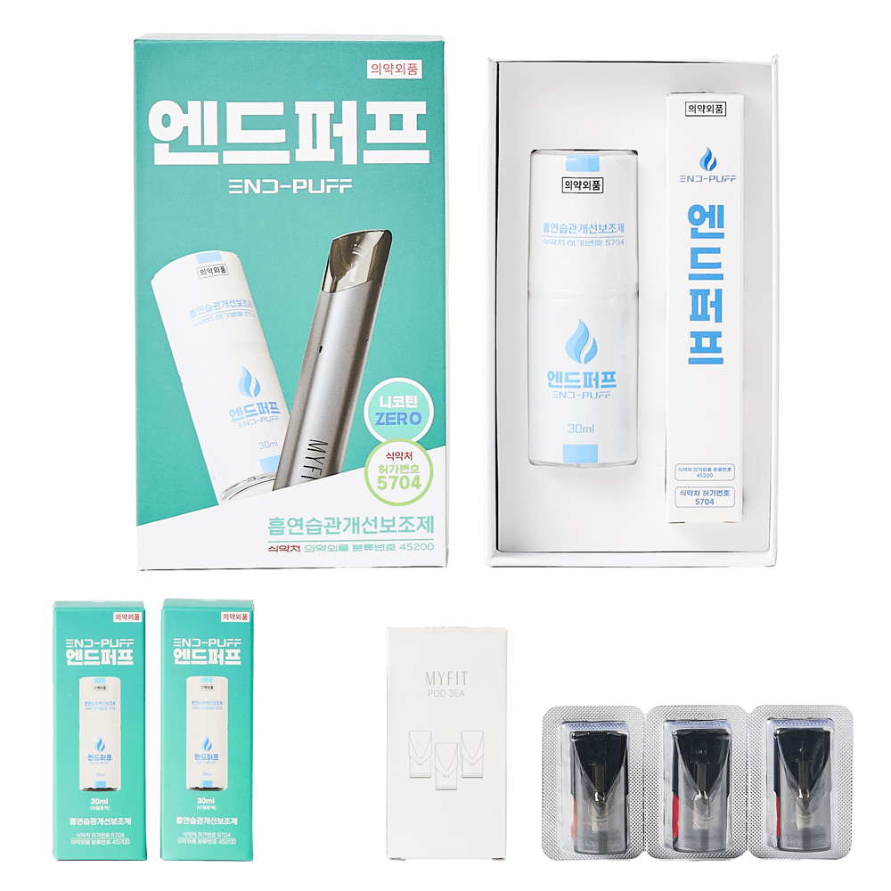 엔드퍼프 V1 무니코틴 액상 60일키트 금연초 금연 보조제 스틱 - 상품 이미지