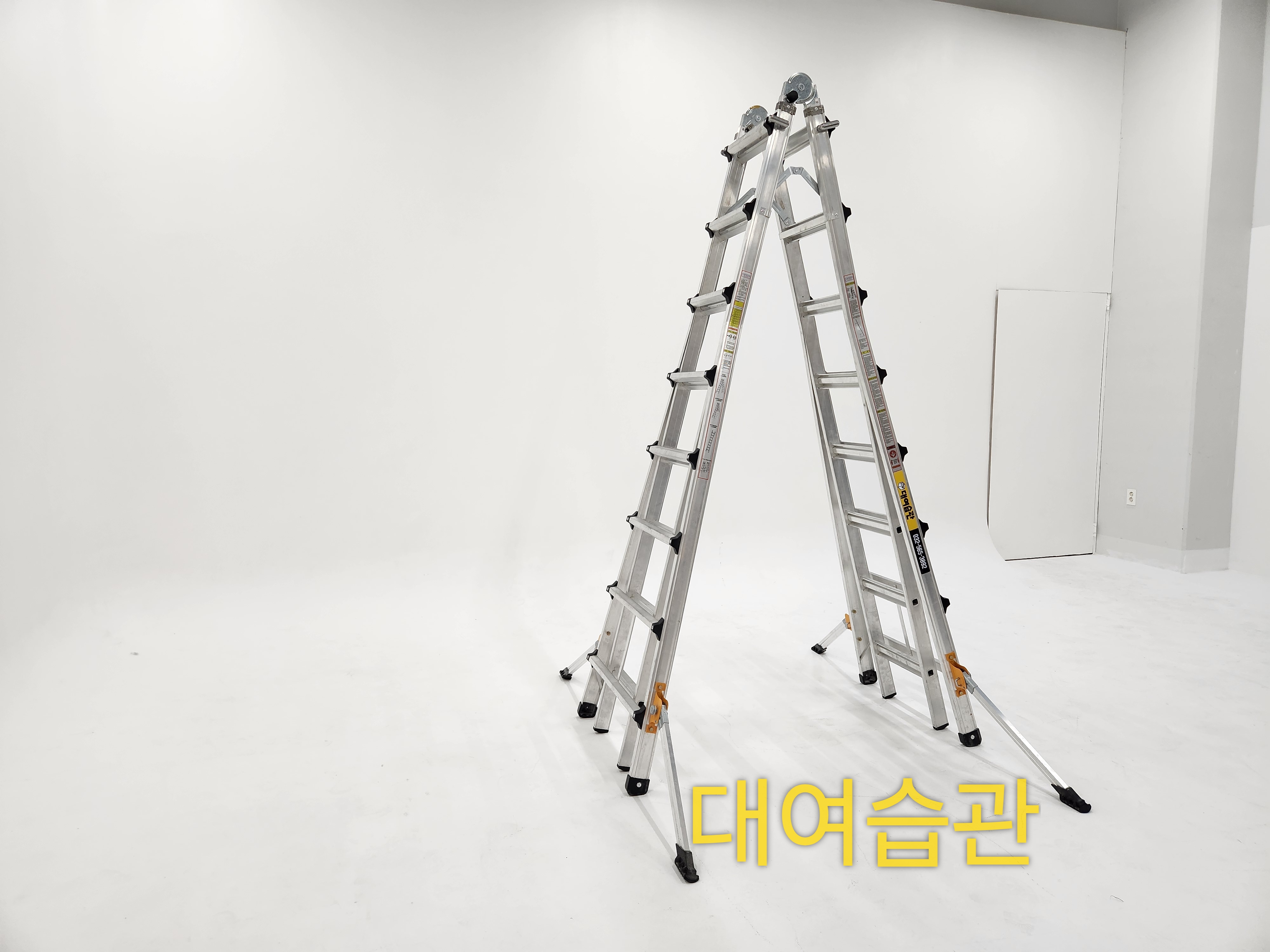 8단 LS 사다리 높이조절 A형 사다리 대여 임대 렌탈 - 상세 이미지 3