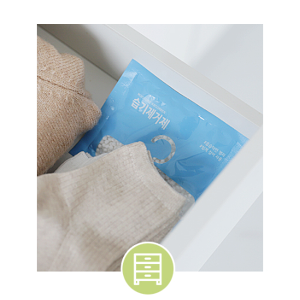 습도낮추는법 옷장 옷걸이용 염화칼슘 제습제 옷걸이형 흡습제 - 상세 이미지 4