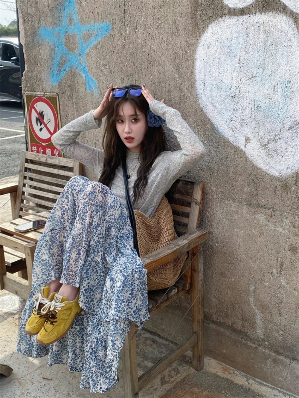 조선의 사랑꾼 46회 강수지 롱 스커트 플리츠 A라인 의상 옷 패션 - 상세 이미지 3