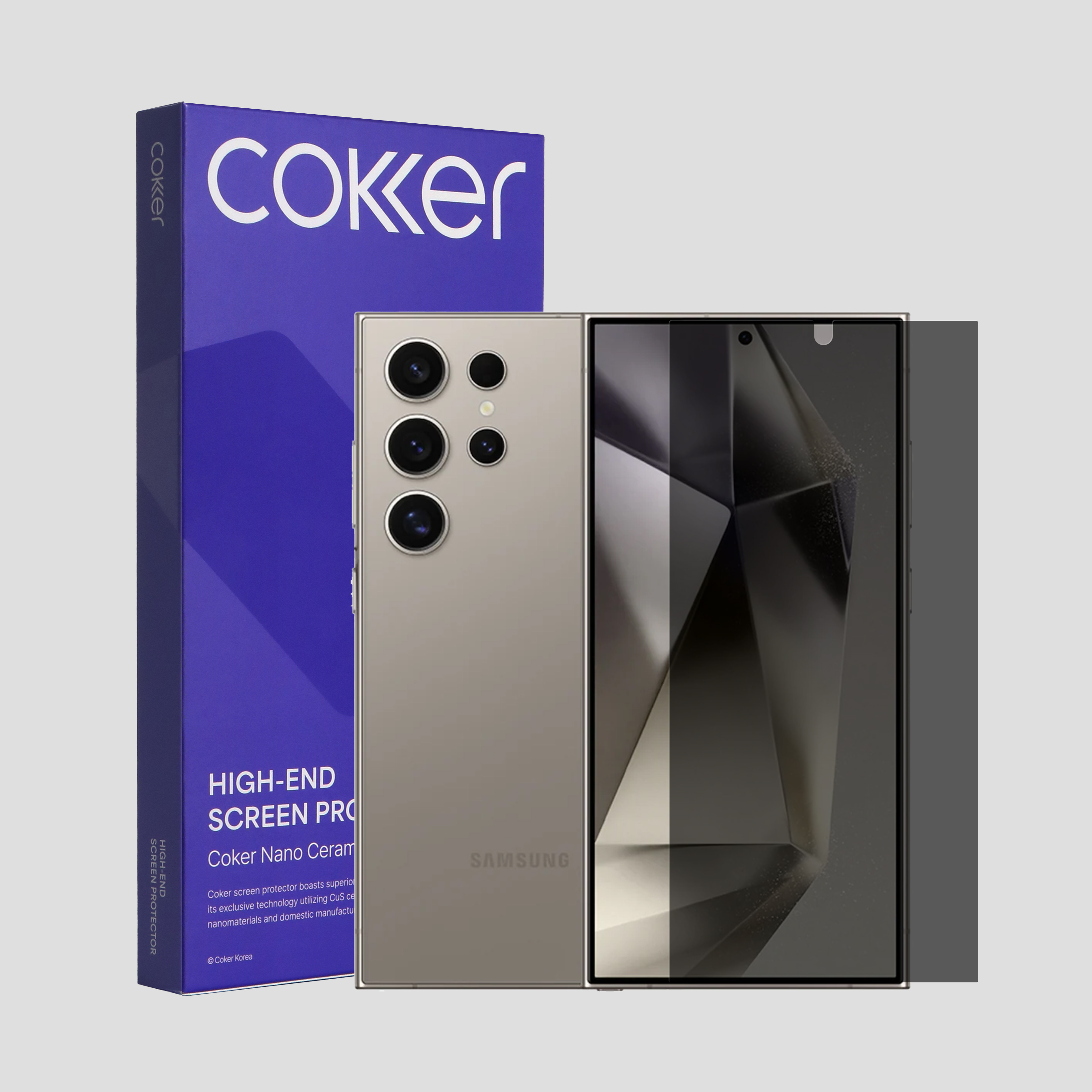 코커 사생활보호 갤럭시 액정 보호필름 갤럭시S24플러스, 2매입