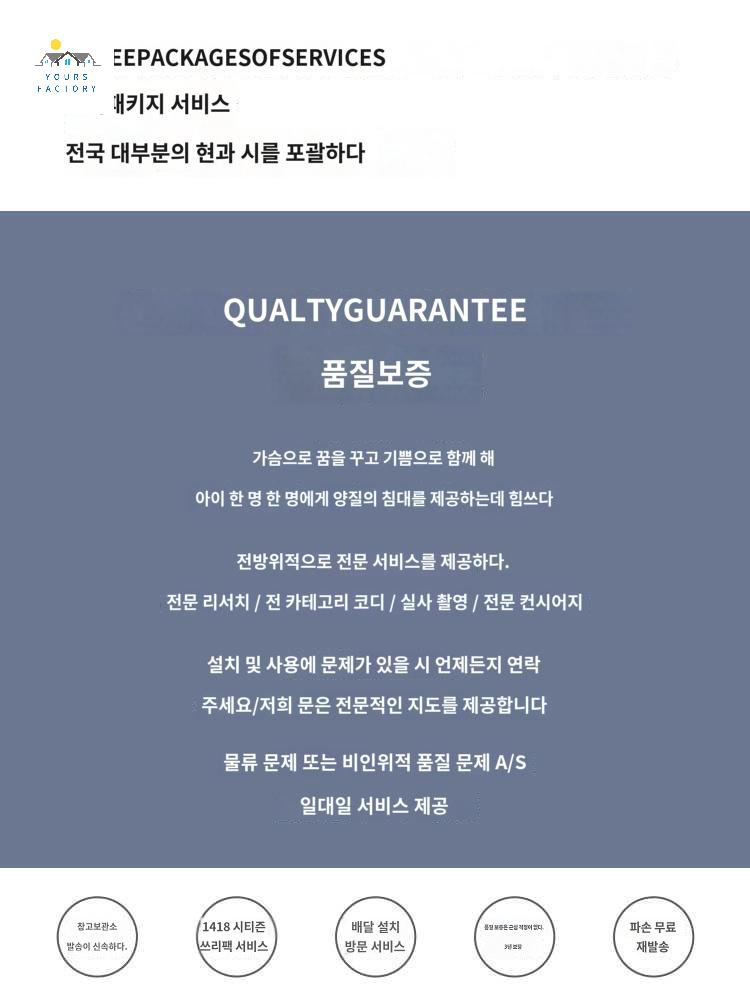 상품 이미지 5
