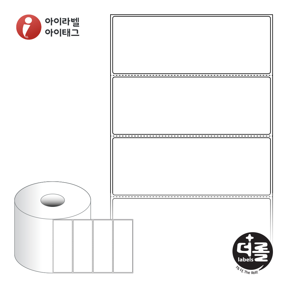 더롤라벨 RS11040DT 바코드 라벨지 110x40 흰색 감열지 40지관 1,500라벨 리본 불필요 - 메인 이미지