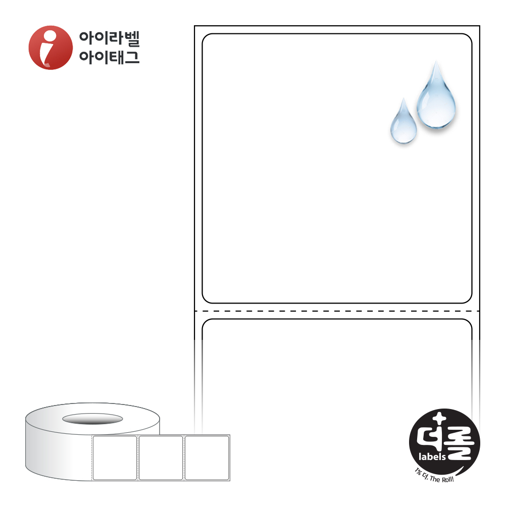 더롤라벨 RL5252PP 바코드 라벨지 52x52 흰색(방수) PP 75지관 2,000라벨 리본 필요 - 메인 이미지