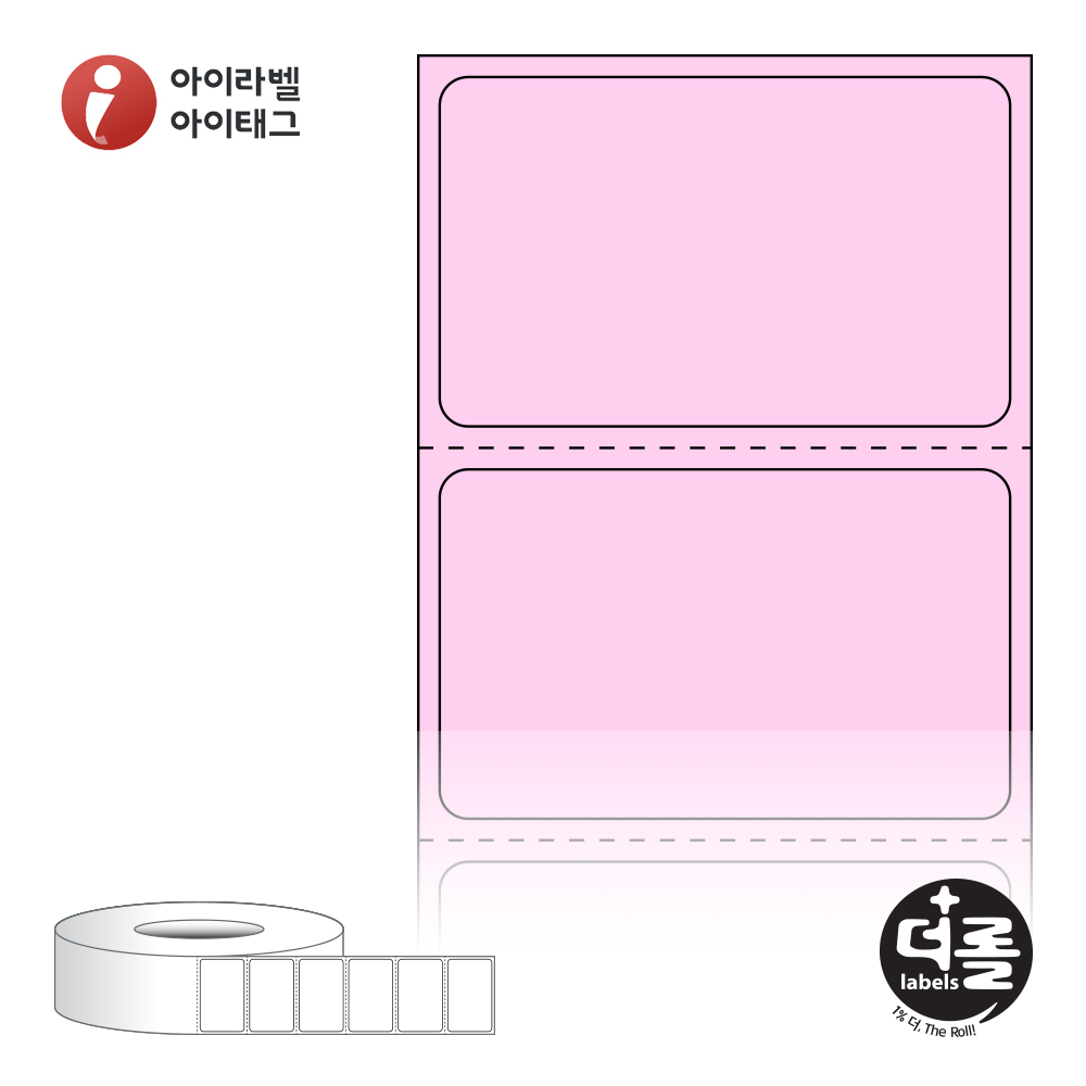 더롤라벨 RL4025PDT 바코드 라벨지 40x25 분홍색 감열지 75지관 4,000라벨 리본 불필요 - 메인 이미지