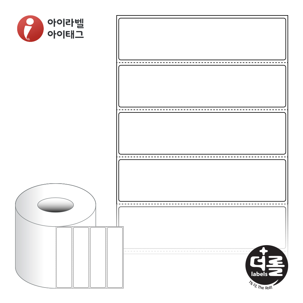 더롤라벨 RL12030DT 바코드 라벨지 120x30 흰색 감열지 75지관 3,000라벨 리본 불필요 - 메인 이미지
