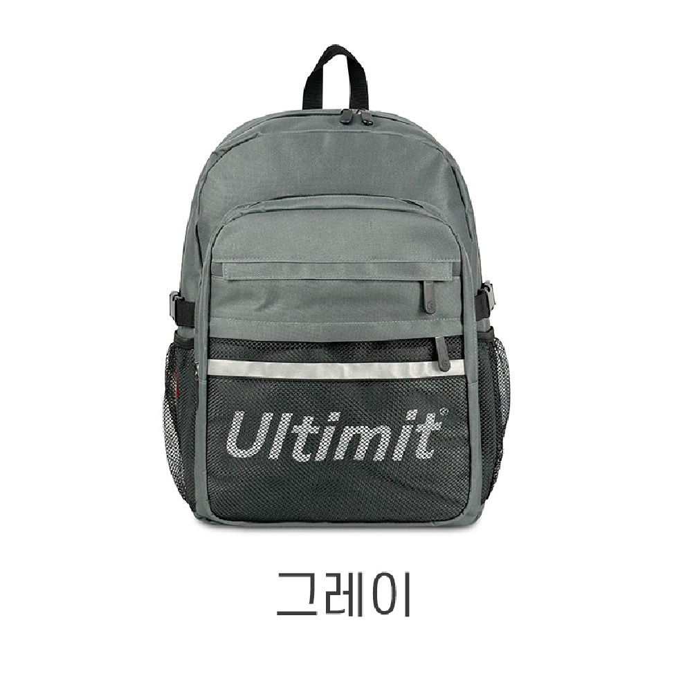 남자 여자 초등 고학년 책가방 4학년 5학년 6학년 10대 학생 학교가방 쥬니어 백팩 - 상세 이미지 3