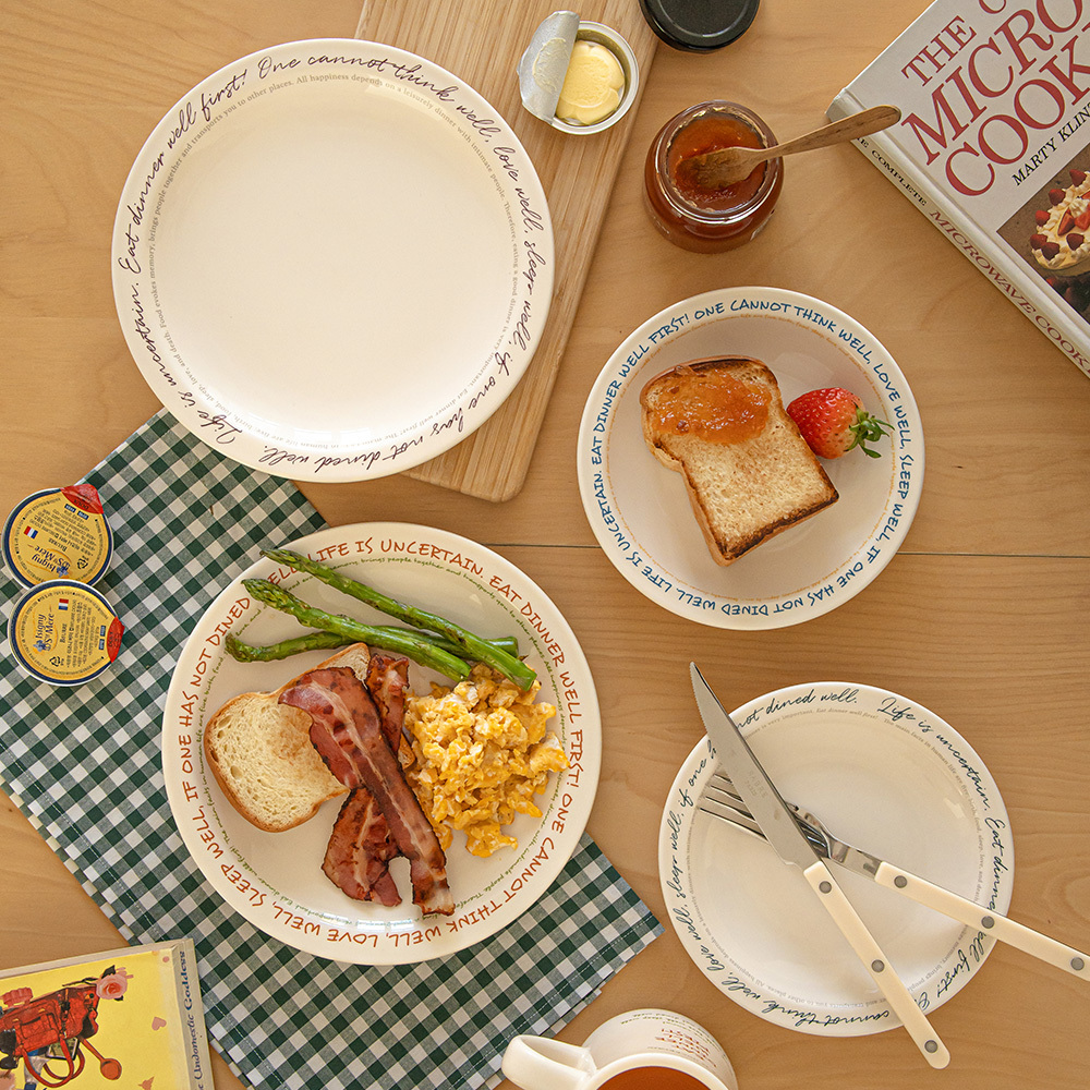 시라쿠스 뉴욕 레터 레터링 브런치 디너 메인 원형접시 L 23cm