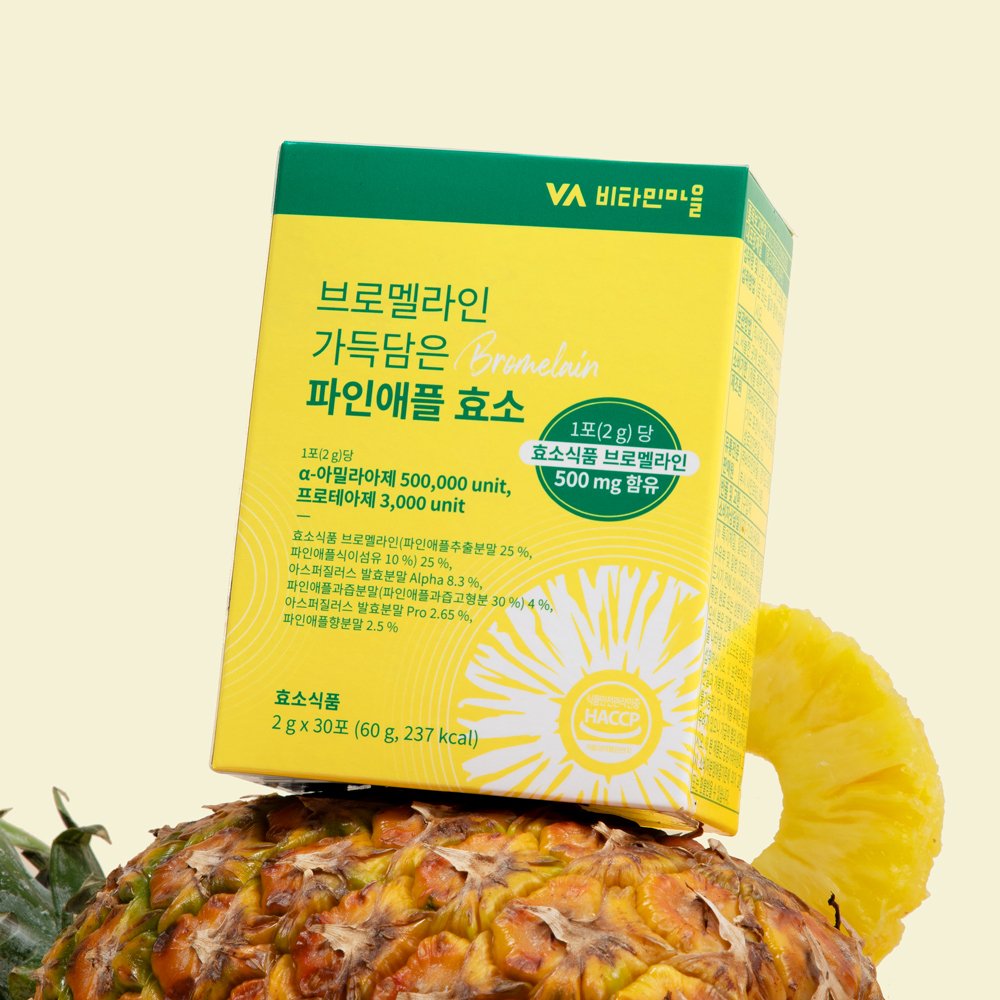 비타민마을 브로멜라인 가득담은 파인애플 효소 30포, 1개 - 상세 이미지 3