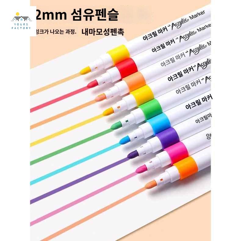 미술 방수 아크릴마커펜 문구 펜 대용량 보드마카 - 상세 이미지 3
