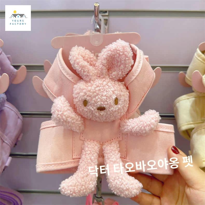줄 가슴줄 산책 고양이 리드 하네스 귀여운 강아지 - 상세 이미지 5
