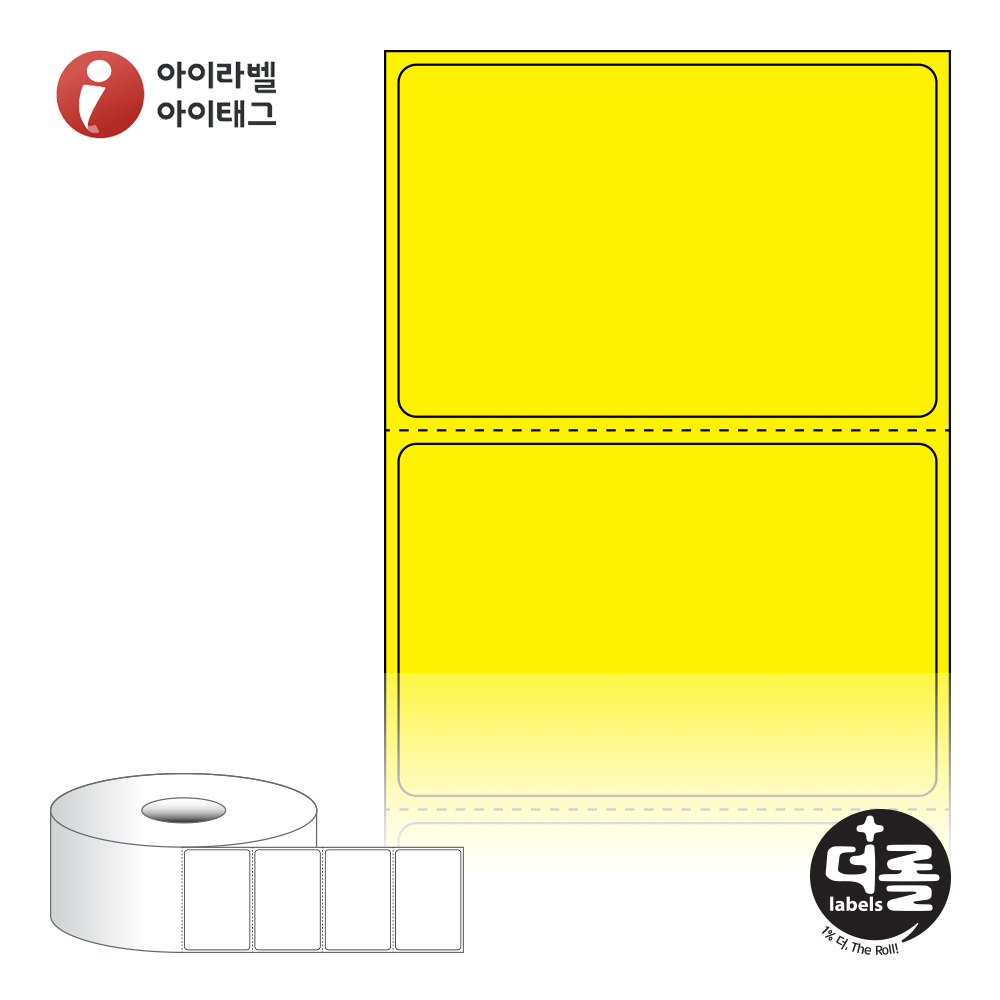더롤라벨 RS6039YDT 바코드 라벨지 60x39.3 노란색 감열지 40지관 1,500라벨 리본 불필요 - 메인 이미지