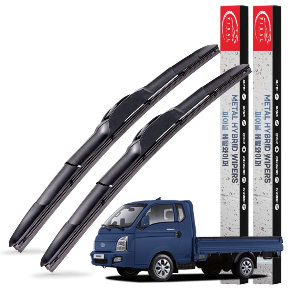 1+1 현대 자동차 포터 전차종 메탈 하이브리드 와이퍼 윈도우브러쉬 3S 500+450mm - 메인 이미지