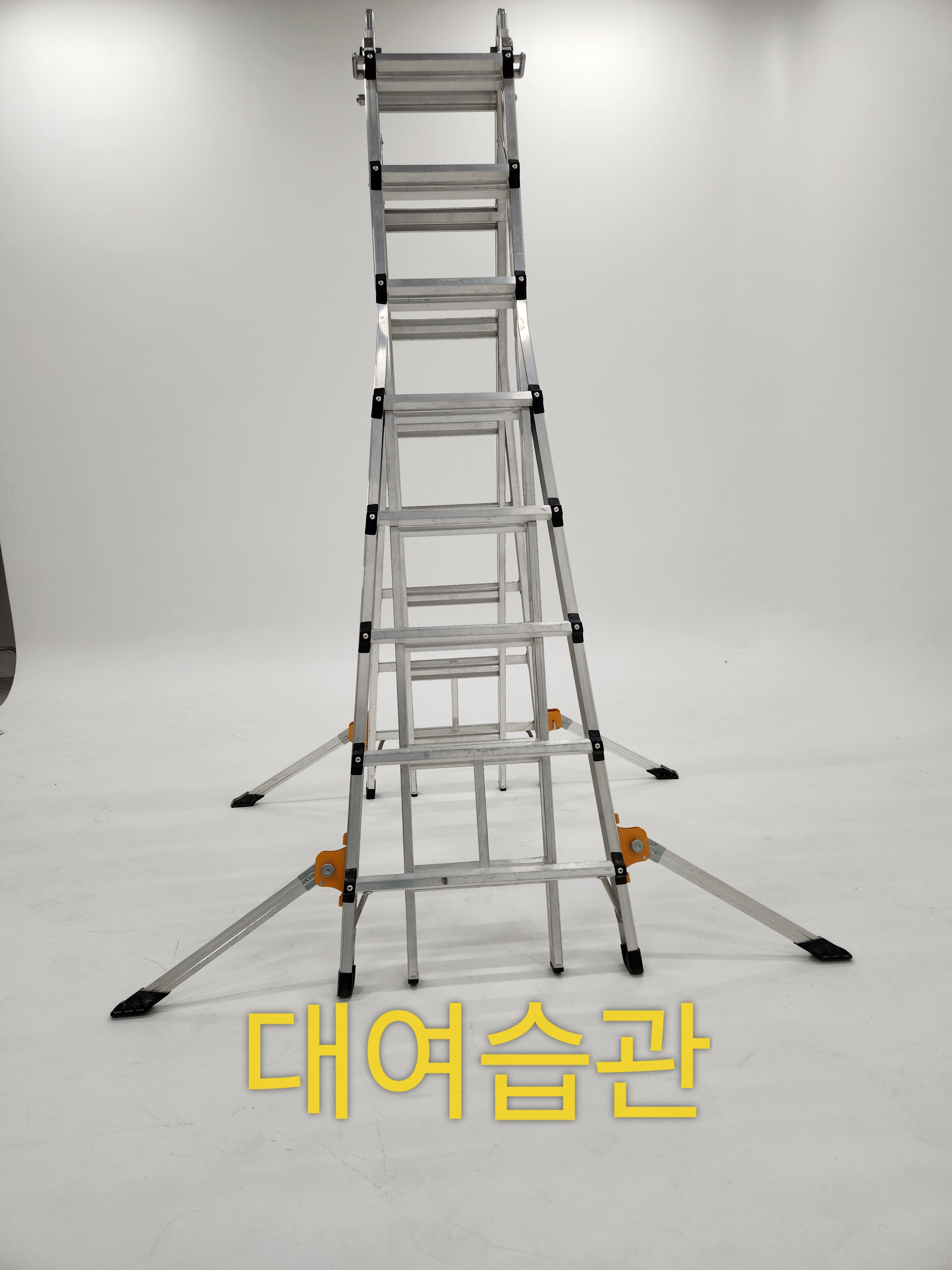 8단 LS 사다리 높이조절 A형 사다리 대여 임대 렌탈 - 상세 이미지 4