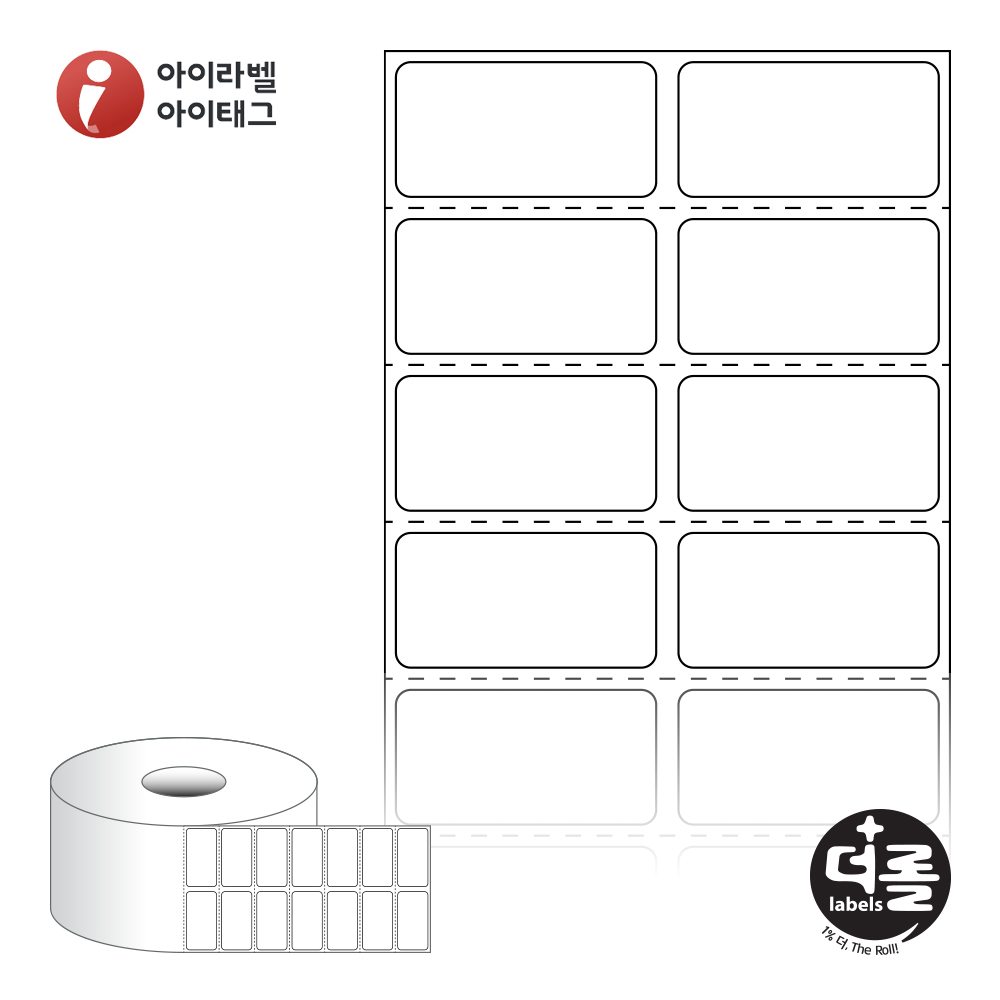 더롤라벨 RS035018DT 바코드 라벨지 35x18.167 흰색 감열지 40지관 6,000라벨 리본 불필요 - 상품 이미지
