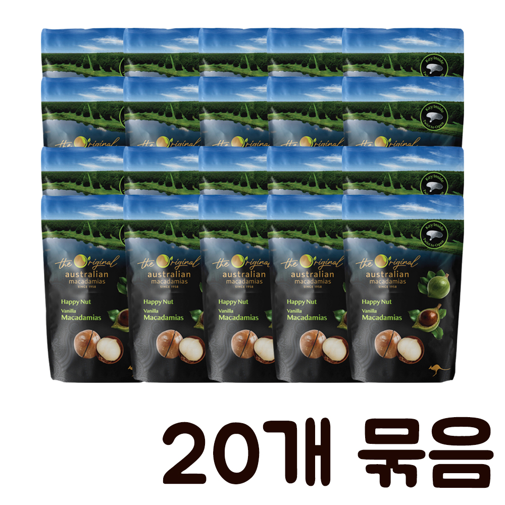 호주 해피넛 바닐라 마카다미아 225g x 20개 묶음 - 상품 이미지