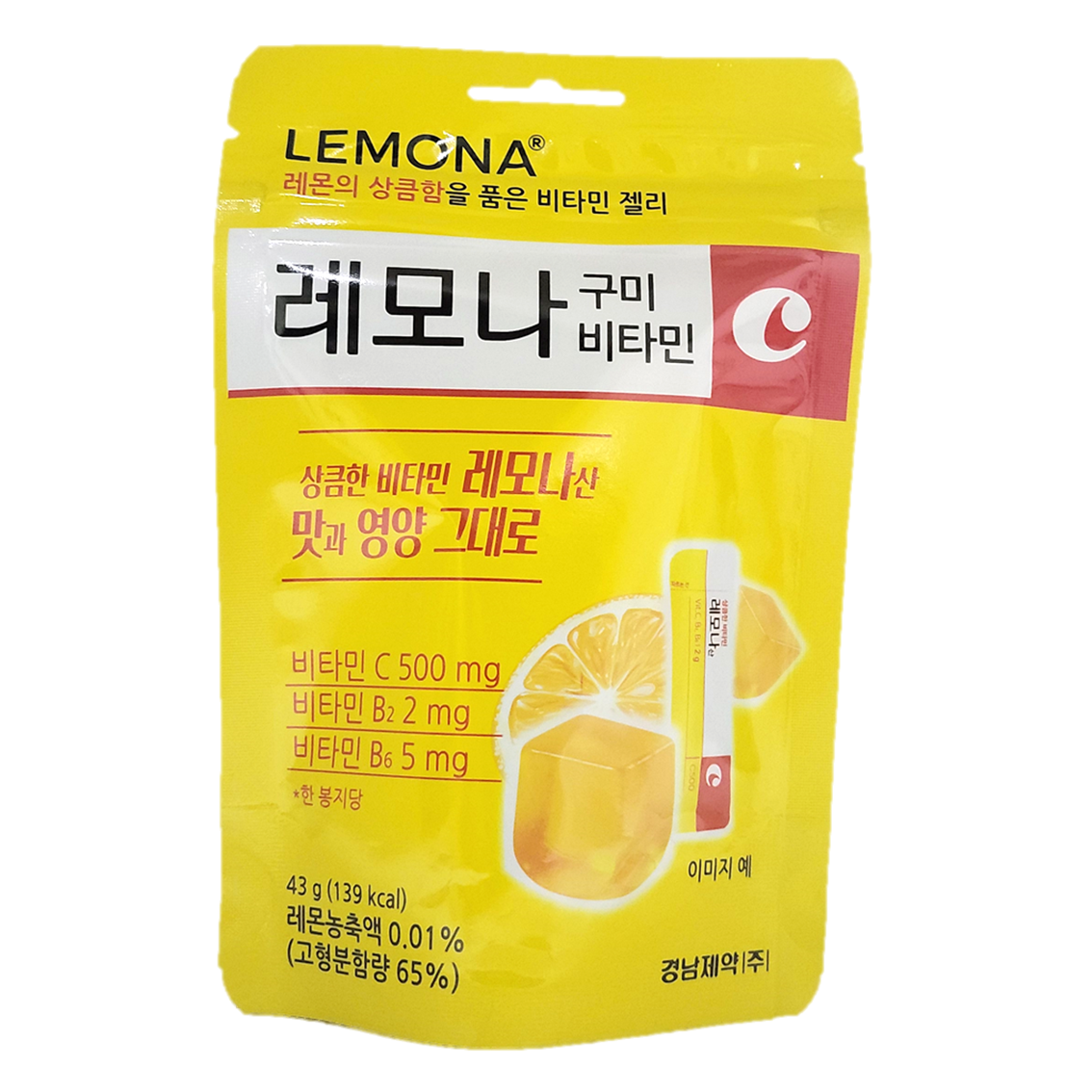 경남제약 레모나 구미 비타민 10개 레몬맛 비타젤리 비타민C 젤리 - 상세 이미지 2