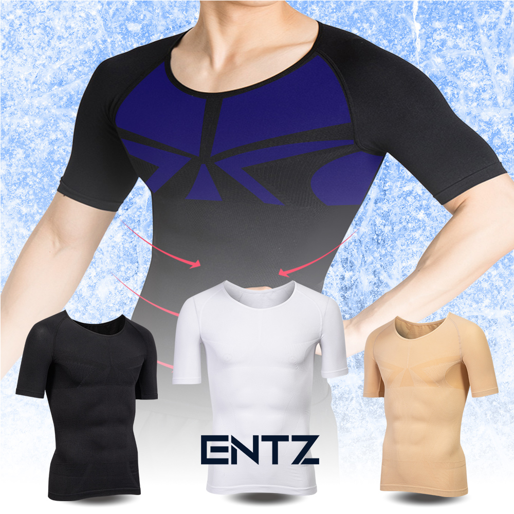 ENTZ 최신형 국산 엔츠 남자 보정 반팔 똥배커버 몸매보정 제품 이미지