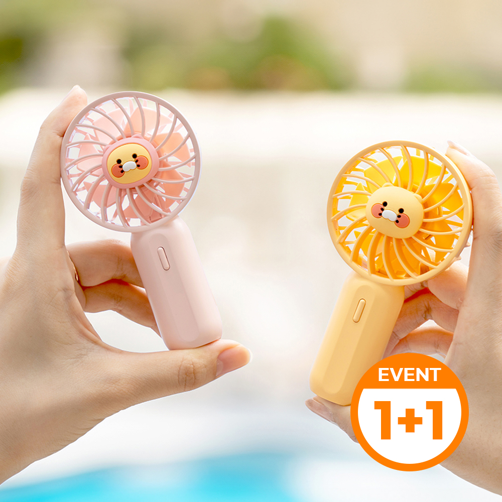 [N배송][SET] 카카오프렌즈 포켓 휴대용 핸디 선풍기 1+1 세트 - 상품 이미지