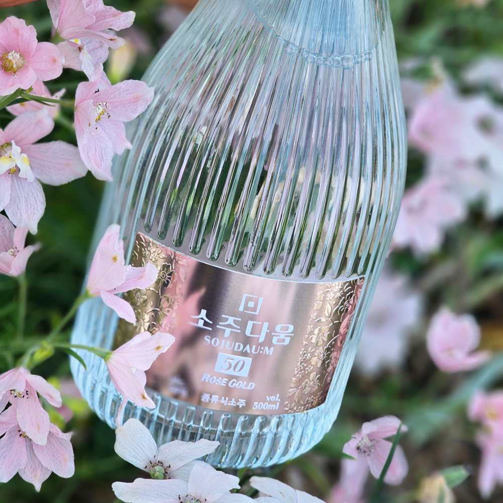 소주랩소디 출연 미음넷증류소 소주다움50 로즈골드 500ml 50% 프리미엄 증류식소주 1병 - 상세 이미지 5