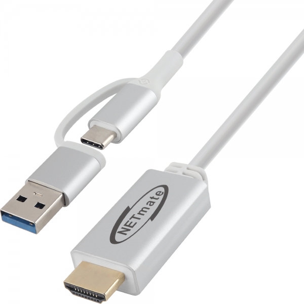 강원전자 넷메이트 USB3.0 NVR/DVR 스마트폰 출력케이블(화이트) 1m, 1개 - 상세 이미지 2