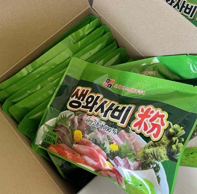종류별 특A급 생와사비 와사비가루 고급 일식 와사비 오마카세 고추냉이 튜브 100g 도매 - 상세 이미지 4
