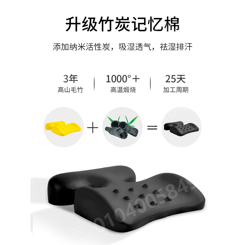 엎드려자는베개 점신시간 마사지 관리 메모리폼 기능성 - 상세 이미지 4