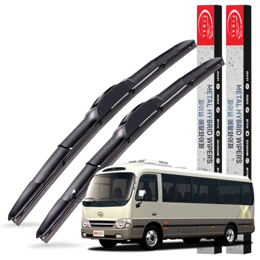 1+1 현대 자동차 카운티 전차종 메탈 하이브리드 와이퍼 윈도우브러쉬 3S 550+550mm - 상품 이미지