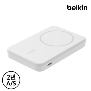 벨킨 Qi2 15W 5000mAh 마그네틱 무선 고속 충전 보조배터리 B... 개봉기 | 실사용 후기 - 상품 이미지 3