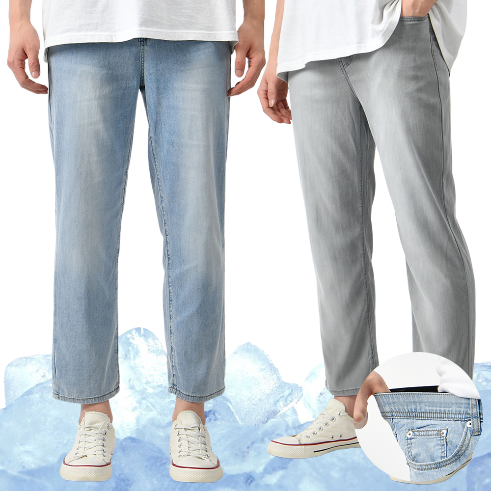 남자 여름 청바지 일자 얇은 쿨 아이스 스판 9부 연청 그레이 데님 팬츠