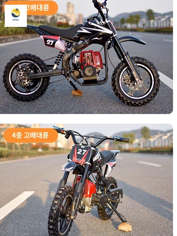 상품 이미지 2