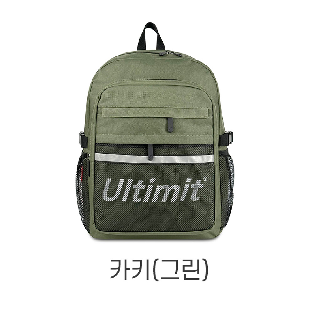 남자 여자 초등 고학년 책가방 4학년 5학년 6학년 10대 학생 학교가방 쥬니어 백팩 - 상세 이미지 5