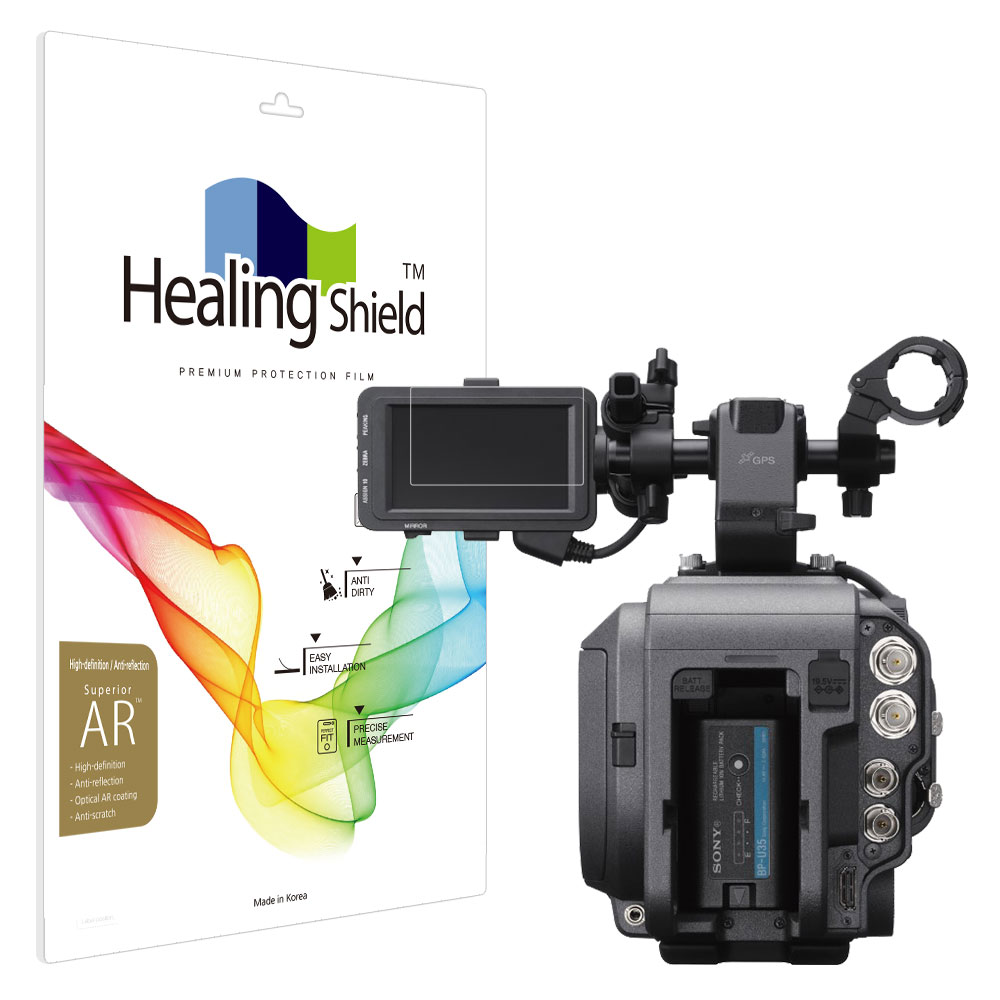 소니 PXW-FX9 AR 고화질 액정보호필름 2매