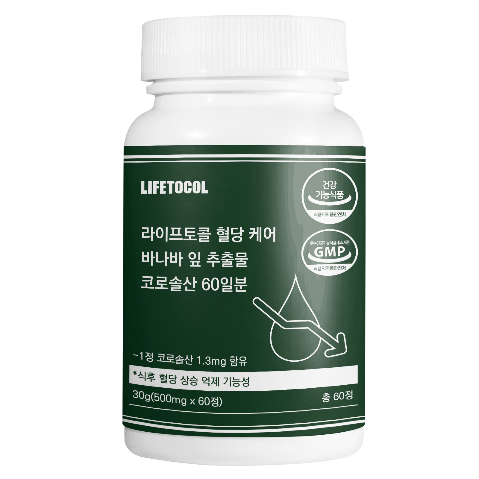 라이프토콜 바나바 잎 추출물 리프 식후 혈당 영양제 코로솔산 60일분 관리 케어 조절 - 상품 이미지