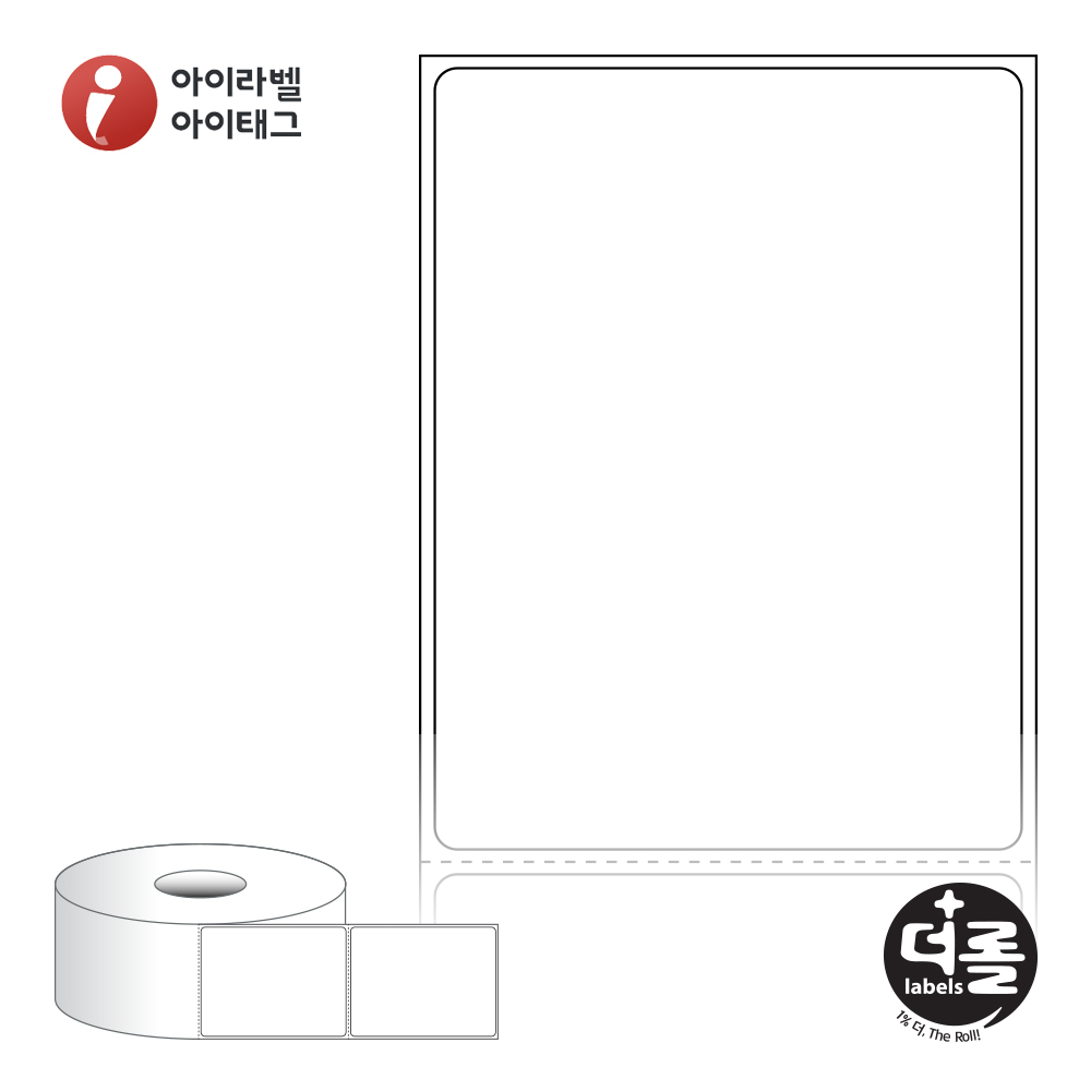 더롤라벨 RS6080DT 바코드 라벨지 60x80 흰색 감열지 40지관 500라벨 리본 불필요 - 메인 이미지