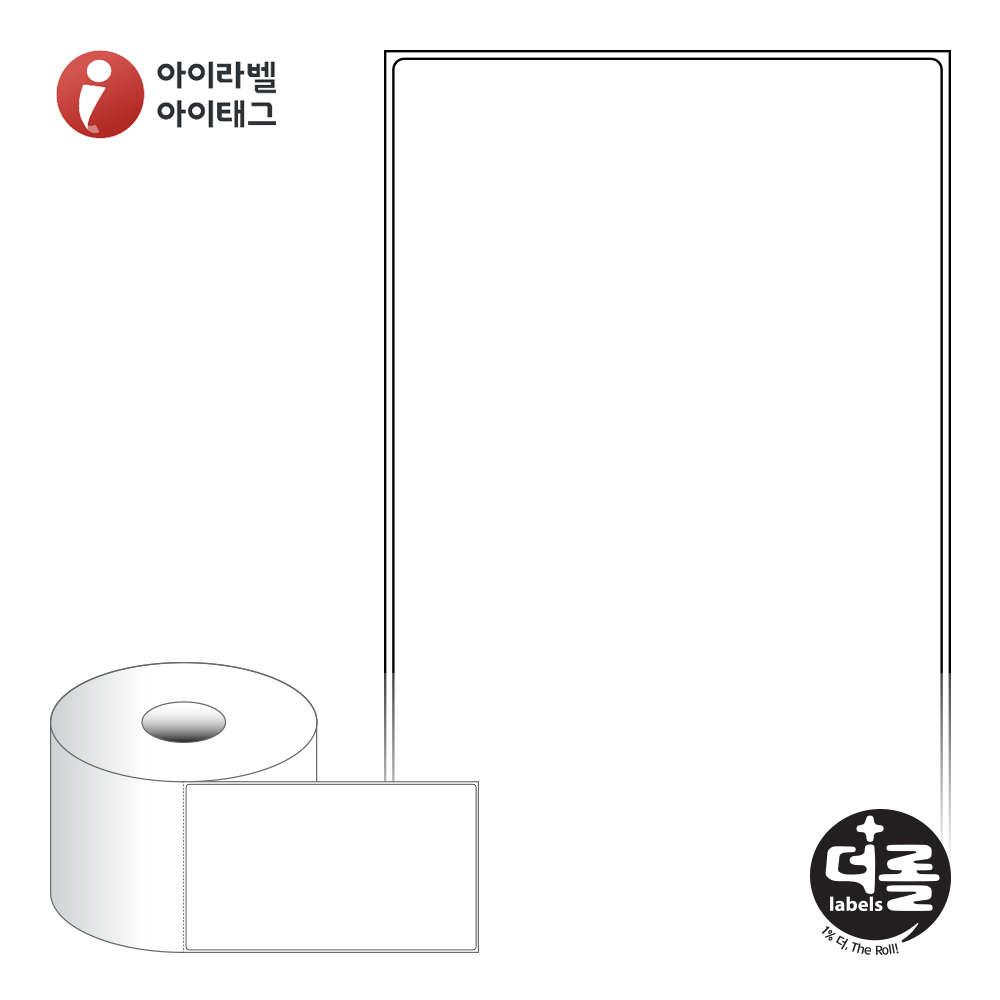 더롤라벨 RS100175DT 바코드 라벨지 100x175 흰색 감열지 40지관 250라벨 리본 불필요 - 메인 이미지