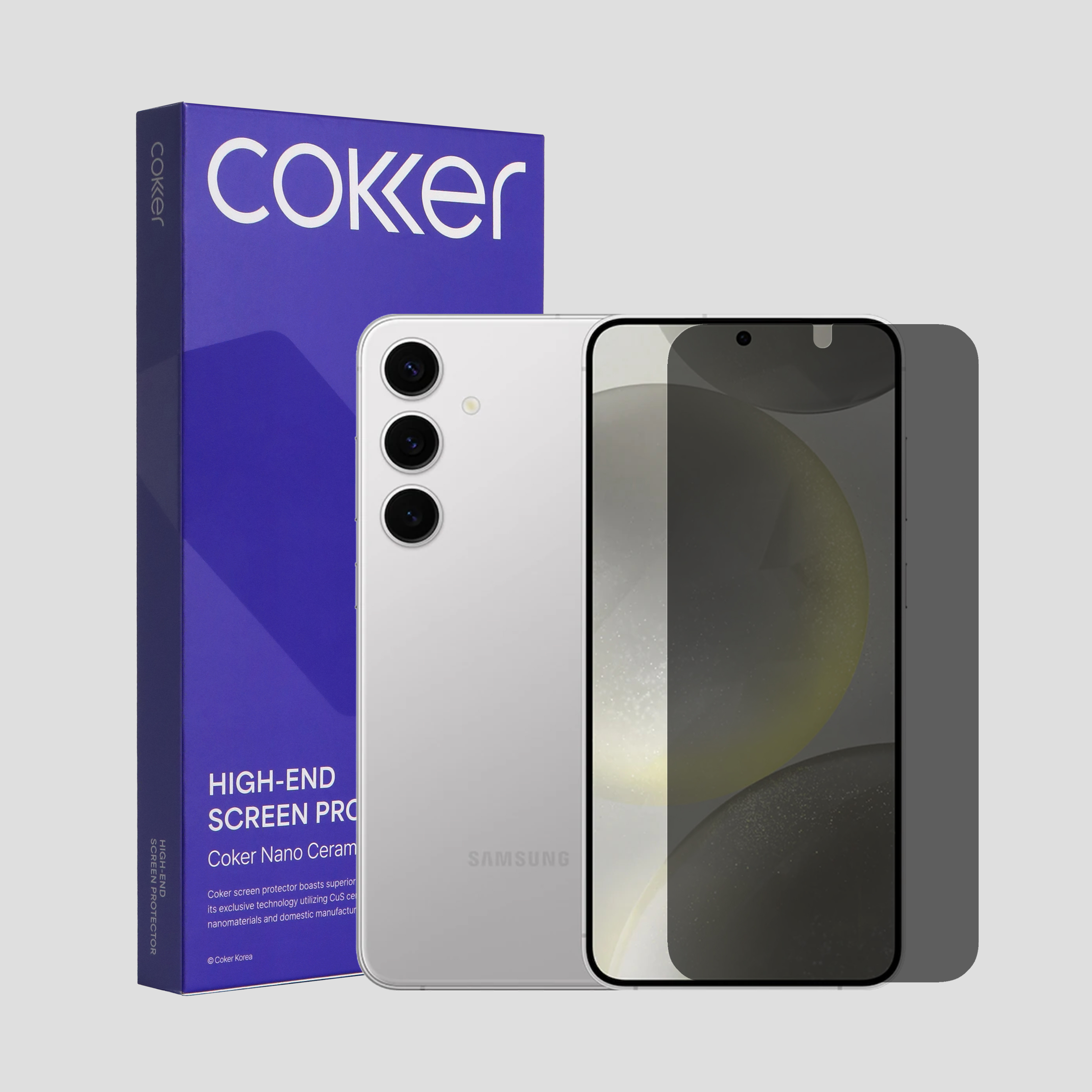 코커 사생활보호 갤럭시 액정 보호필름 갤럭시S24, 2매입