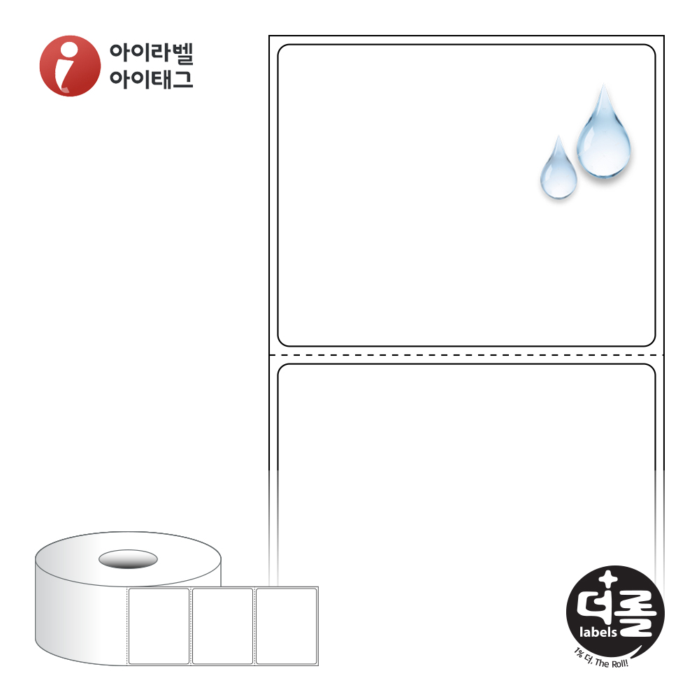 더롤라벨 RS6552PP 바코드 라벨지 65x52.033 흰색(방수) PP 40지관 1,000라벨 리본 필요 - 상품 이미지