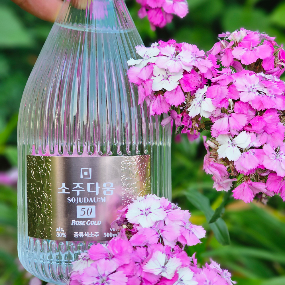 소주랩소디 출연 미음넷증류소 소주다움50 로즈골드 500ml 50% 프리미엄 증류식소주 1병 - 상세 이미지 4
