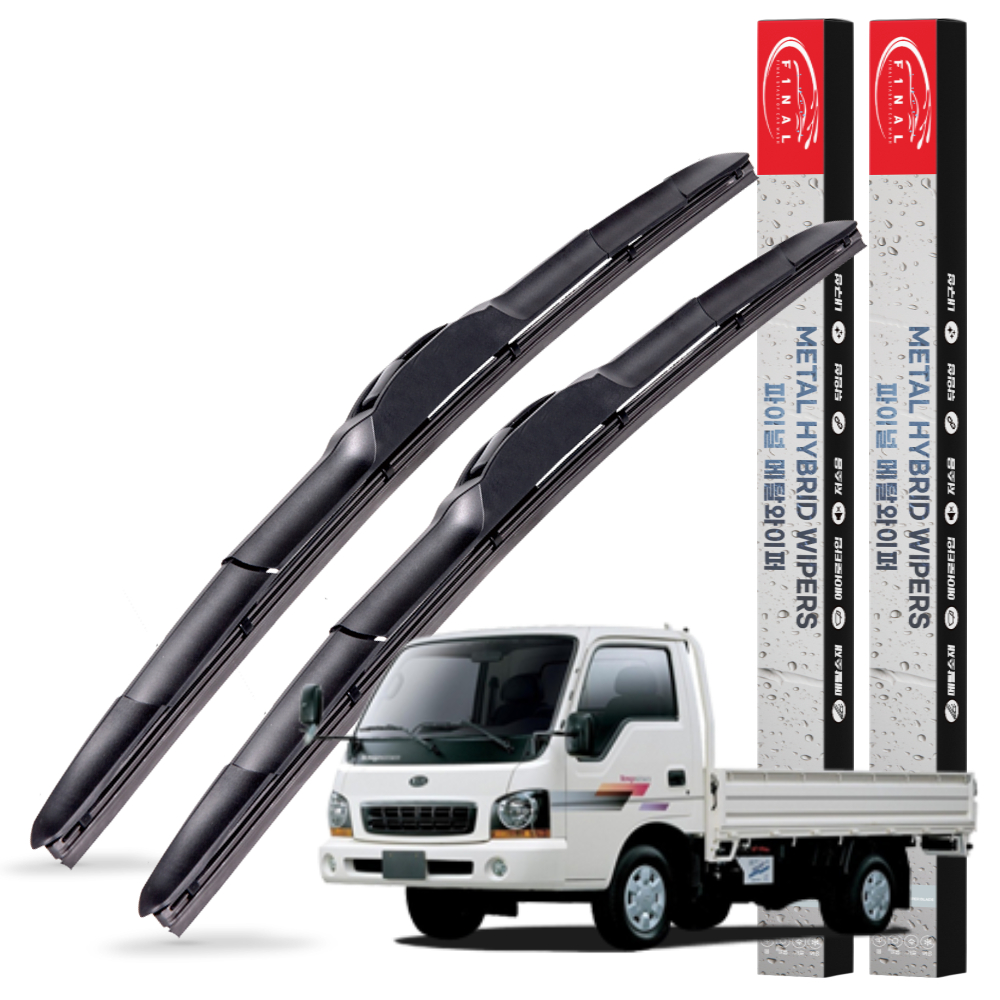 1+1 기아 자동차 봉고 전차종 메탈 하이브리드 와이퍼 윈도우브러쉬 3S 550+450mm - 상세 이미지 4