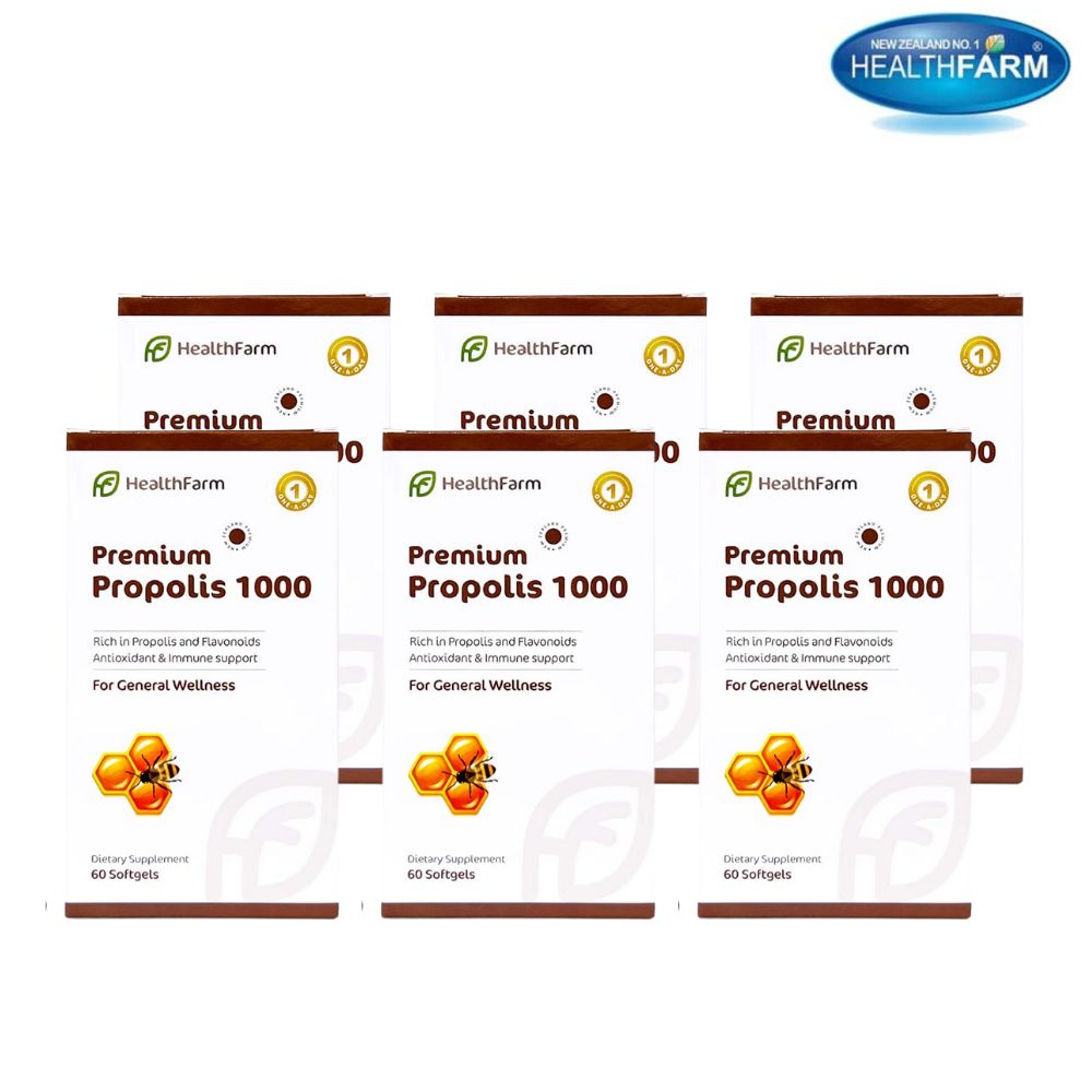 뉴질랜드 헬스팜 작은캡슐 프로폴리스 1000mg 60 소프트젤 플로보노이드 16mg - 상세 이미지 5