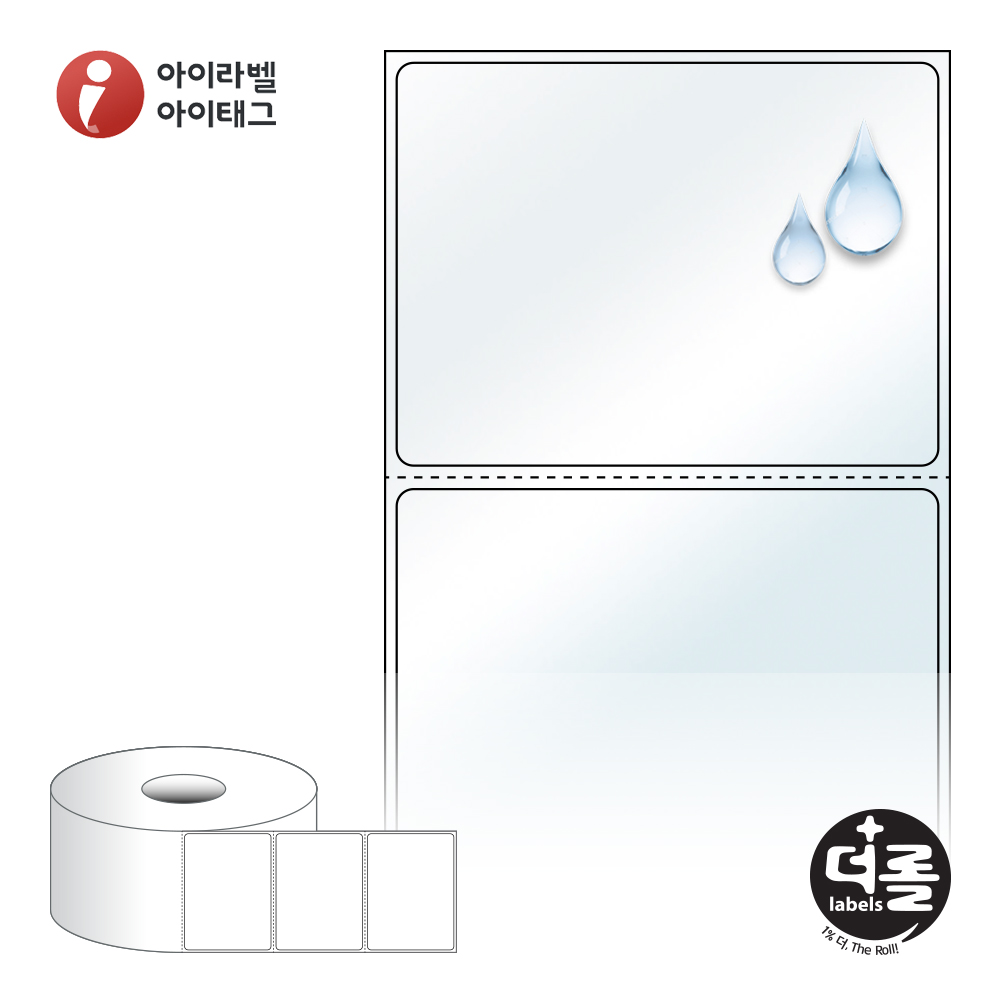 더롤라벨 RS7052LT 바코드 라벨지 70x52 투명(방수) PET 40지관 1,000라벨 리본 필요 - 상품 이미지