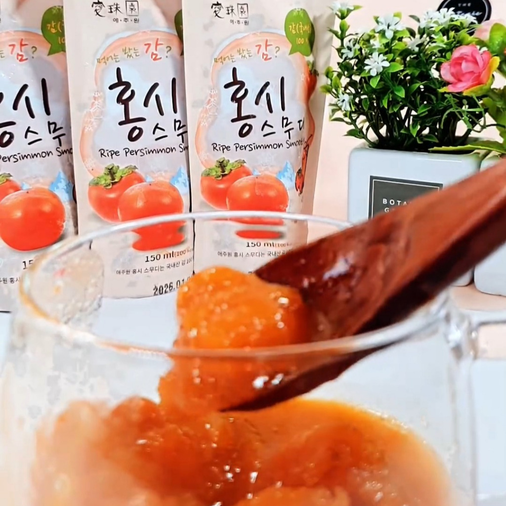 아이스 홍시 스무디 10팩(150ml) 냉동홍시 주스 - 상세 이미지 5