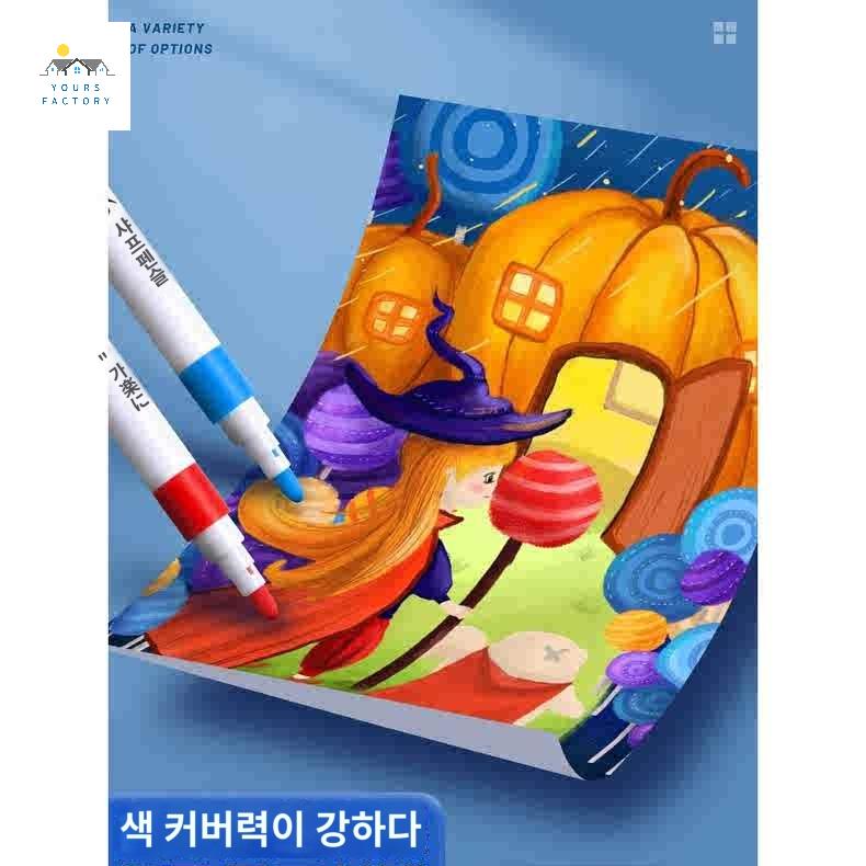 미술 방수 아크릴마커펜 문구 펜 대용량 보드마카 - 상세 이미지 4