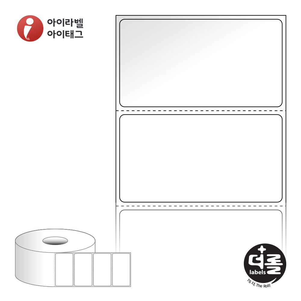 더롤라벨 RS6535LG 바코드 라벨지 65x35 흰색 아트 광택 40지관 1,500라벨 리본 필요 - 상품 이미지