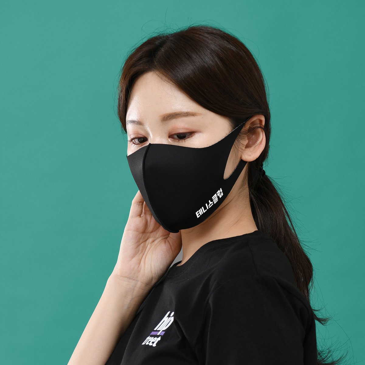 블랙 입체 마스크 반사 이니셜 로고 인쇄 각인 굿즈 제작 성인 아동 - 상세 이미지 4