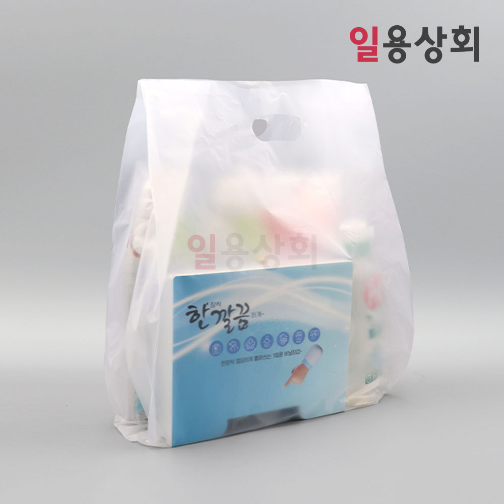 링 펀치백 AL 7호 500매 반투명 무지 포장용 비닐봉투 : 일용상회