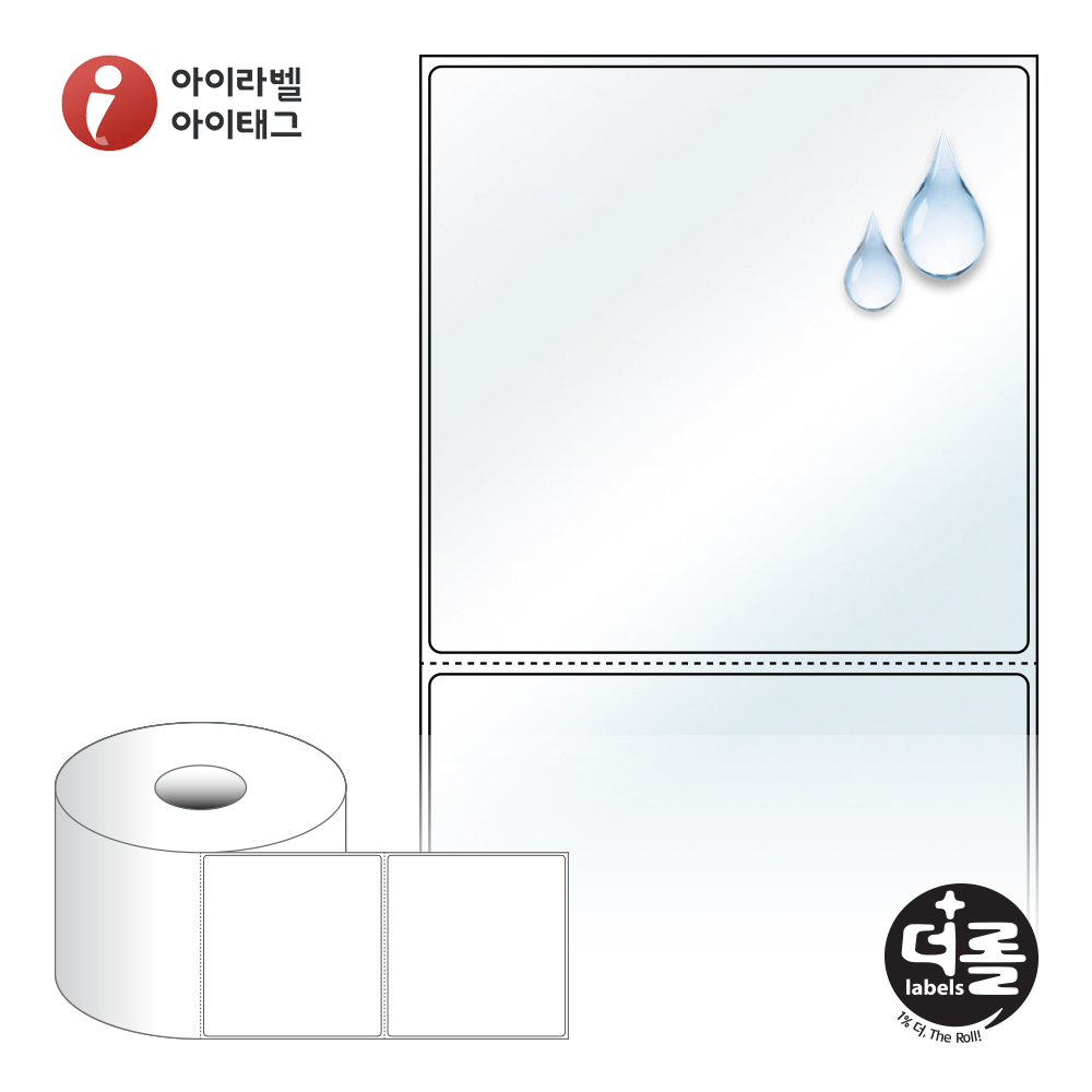 더롤라벨 RS10098LT 바코드 라벨지 100x98 투명(방수) PET 40지관 500라벨 리본 필요 - 상품 이미지